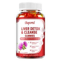 Milk thistle extract gummies, containing a blend of dandelion, artichoke, and elderberry, suitable for both men and women. 100*1