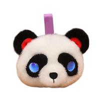 Plush Panda Toy Soft Stuffed Animal Plush Doll Keychain Pendant Accessory for Home Car Decoration and Gift One Size juoda