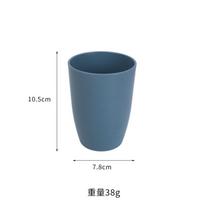 Toothbrush Cup Mouthwash Cup Bathroom Rinse Cup Durable Plastic Material Suitable for Home Dormitory Use High Capacity Wide Mouth Design One Size mėlyna