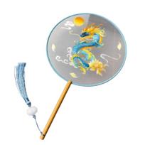 Cute Panda Chinese Ancient Style Round Fan Chinese Style Embroidery Round Fan  Dance Performance Style 8