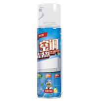 Air Conditioner Cleaner No Washing Foaming Action Coil Cleaner Spray Cleaning Deodorizer Air Conditioner Care Supplies 1