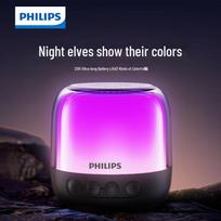 Philips TAS1108 Mini Portable Bluetooth Speaker with RGB Light (CN version)