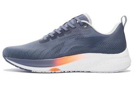 Li Ning Red Hare 5 Racing Low top Running Shoes Men's Gray ARMS009-6 42