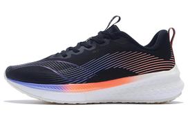 Li Ning Red Hare 5 Pro Versatile Textile, TPU Cushioning Slip Resistant Abrasion Resistant Breathable Low top ARMS026-1 35.5