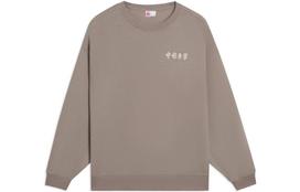 Li Ning Sweatshirts Unisex Pottery Clay Brown Crew Neck Moderate Regular AWDSC99-5 XXL