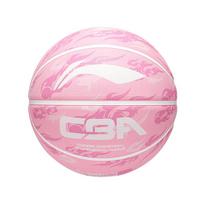 Li Ning Rubber Basketball Pink Size 7/5 Size Training China Mainland Version LBQK607-6