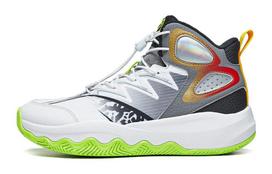 Li Ning YOUNG Avant Garde Power Primary 3.0 V2 Low top Children's Basketball Shoes Standard White Rubble Gray Black YKBT074-5 40