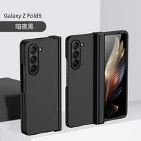 „Skin Feel“ dėklas, skirtas „Samsung Galaxy Z Fold 6 5 4 3 Fold 5 Fold 6“, apsaugantis nuo smūgių, 3 dalių vyrių dangtelių rinkinys, apsaugantis nuo įbrėžimų. For Samsung Z Fold 6 juoda