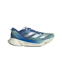 Adidas Adizero Adios Pro 3 Pulse Mint Zero Metalic 220