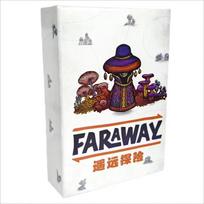 Faraway Exciting Party Board Game Perfect for Family Friends Game Night Full of Laughter Joy white
