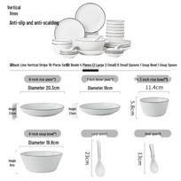 Ailan Huijia Minimalistinis Jingdezhen keramikos 18 dalių indų rinkinys