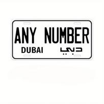 Individualus numeris Dubajaus numerio ženklas Automobilio meno kūrinys Išskirtinis automobilio dekoravimo aksesuaras balta