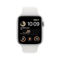 Išmanusis laikrodis Apple Watch SE 2.gen 44mm GPS Aluminum, Sidabrinė