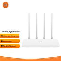 Xiaomi Router 4A Gigabit Edition (CN version)