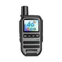 OUXING 4G Public Network Walkie-Talkie (CN version)