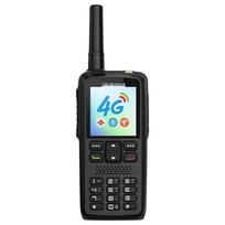 Toyang Professional All-Network Walkie-Talkie (CN version) ilgas baterijos tarnavimo laikas spalva/5w spalva