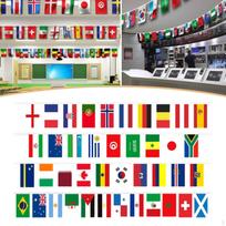 48 countries Flag for World Cup Decorations Double Sided Football International Flags String 14.5m