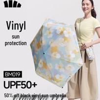 Beneunder 5-Fold Pocket UV Sun & Rain Umbrella