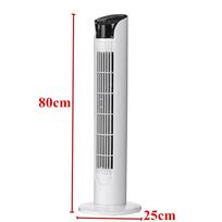 220V Air Cooling Tower Floor Bladeless Fan Electric Fan Remote Timer Conditioning Ventilator Air Conditioner Cooling Fan