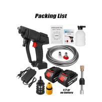 3000w 88V Cordless Car Wash Water Gun + High Pressure Car Wash Water Gun + Portable High Pressure Washer 2 x Batteries