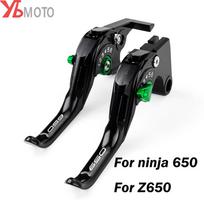 2026 For KAWASAKI Z650 Z500 ninja 650 500 ninja650 ninja500 Accessories Motorcycle Adjustable handlebar Short Brake Clutch Lever