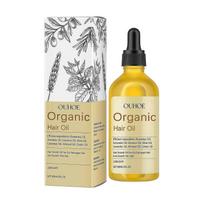 OUHOE Hair Care Oil Nourishes the Scalp and Strengthens Hair Hair Nutrition Hair Care Essence