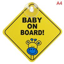 Baby On Board SAFETY automobilio lango siurbimo taurė Geltona ATŠSpindintys įspėjamieji ženklai 12cm