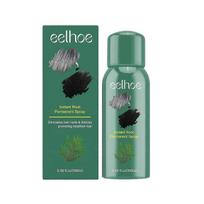 EELHOE black hair spray dense nourishing hair root bright smooth natural black hair cover white hair care spray