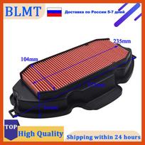 Motociklo oro filtro valiklis HONDA NC700X NC700XD 12-17 NC700 DCT 15-17 NC750 17-19 NC750S NC750J NC750X 14-20 NC 700 750 China Mainland