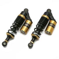 Motorcycle rear shock absorbers 280mm suspension pair universal RS2G