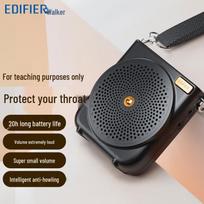 EDIFIER MF3 Portable Voice Amplifier (CN version)