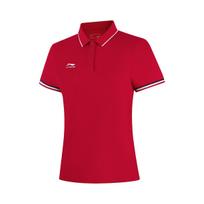 Li Ning Polo Shirt Women's Bull Red APLW476-3 L