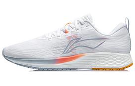 Li Ning Red Hare 4 Versatile Mesh, Textile Cushioning Slip Resistant Abrasion Resistant Breathable Low top LIGHT FOAM ARMR003-7 44