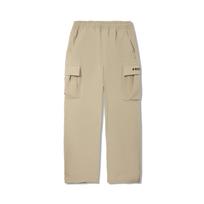 Li Ning Knitted Sweatpants Men's Mole Umber AYKV155-2 XXL