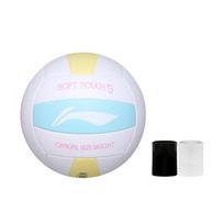 LiNing PVC Size 5 Volleyball Unisex White LVQK745-10 Size 5 Ball