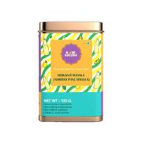 Home Kouzina Shikanji Nimbu Paani Masala - 150g | Shikanji Mix | Nimbu Paani Masala| No Artificial Additives | All Natural Ingredients 150GM