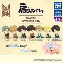 Peties Zun TinyTAN Dynamite rinkinys iš Gacha kapsulės žaislų figūrėlių. Ver. [Baigta 7] įvairiaspalvis