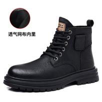 Winter cotton boots Martin boots men's retro style high-top cotton shoes men's velvet leather shoes warm snow boots 38