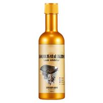 Variklio alyvos stabdymo nuotėkio priedas 120 ml tepimo variklio alyvos priedas, stabdymo nuotėkio sandariklis Skystas sandariklis aktyvatoriaus nuotėkio stabdymo priemonė CHINA