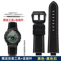 24*16 mm natūralios odos laikrodžio apyrankė Casio G-Shock GA2100/GA2110/GM2100 | CasiOak stiliaus modifikuota apyrankė | Atsarginis apyrankė 16mm gray