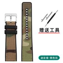 For Seagull Panerai Lumino PAM441/111/616 Crazy Horse Leather Watch with Waterproof Leather Wristband 22mm 24mm Bracelet Accesso 22mm
