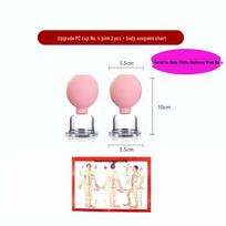 Silicone Vacuum Cupping Set for Home: Body, Abdomen, Back, Skin Beauty Therapy