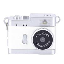 Keychain Camera HD Retro Digital Tiny Portable Pocket Camera CCD Fun Gadget with LED Light 4 Filters for Travel Study