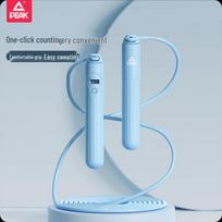Peak HX-2334 Counting Jump Rope mėlyna