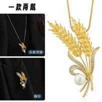 Elegant Golden Wheat Spike Long Necklace Exquisite Floral Design For Women Fashion