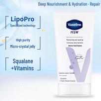 Vaseline Intensive Care Light Fragrance Hand Cream 50ml