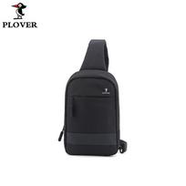 Plover Hong Kong Stylish Chest Bag