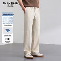 SHANSHAN Men's Lightweight Business Casual Straight-Leg Trousers L smėlis