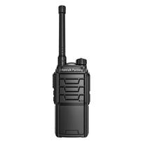 Fomtalk FT320 Professional Analog Walkie-Talkie (CN version) nėra ekrano spalvos