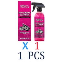 Powerful Car Degreaser Cleaner 120ml for Engine Bay Tire Rims Grease Oil Stain Removal All Surface Safe Formula Save Time Effort